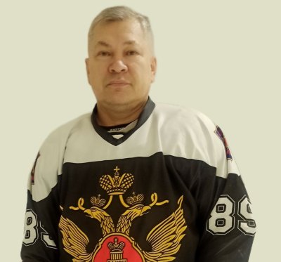 Николаев  Сергей  Васильевич