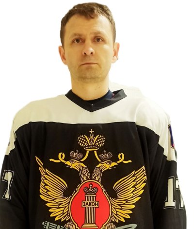 Прибытков  Руслан  Сергеевич