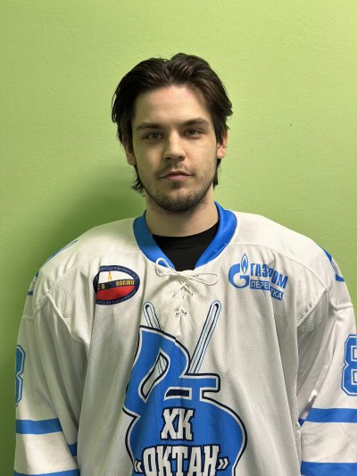 Данильчев  Эрик  Игоревич